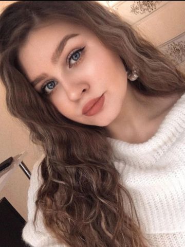 Тамара