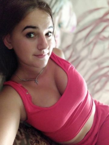 Лея